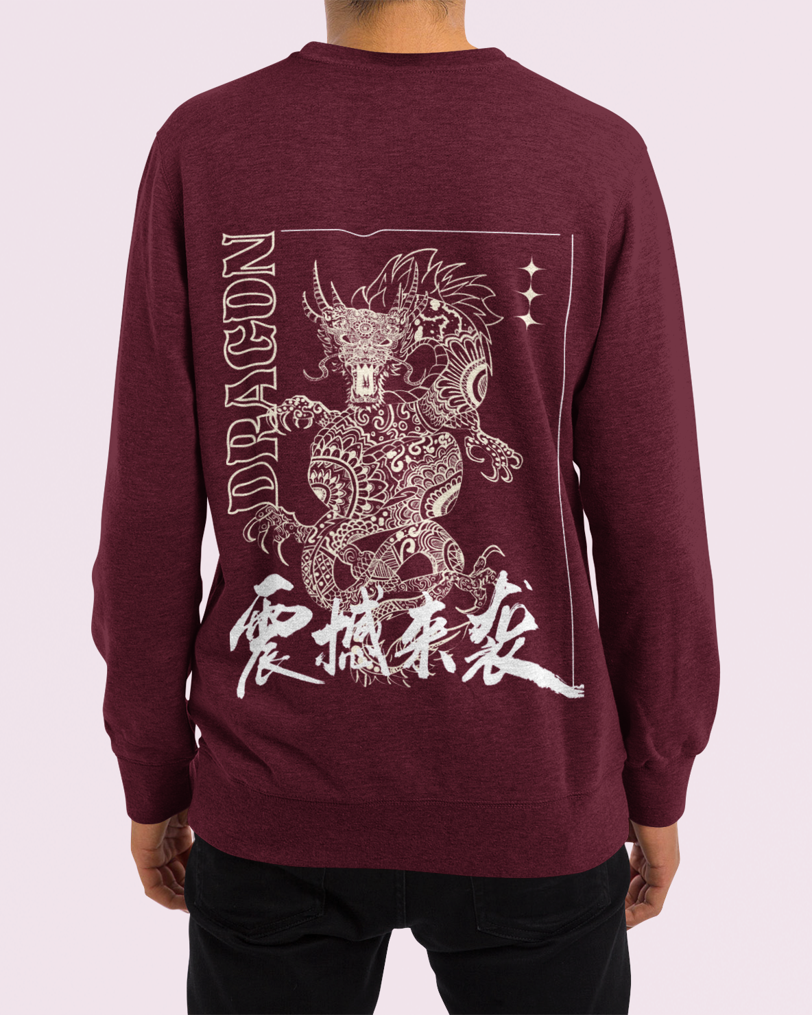Dragon Spirit – The Eastern Power Unisex Sweatshirt.